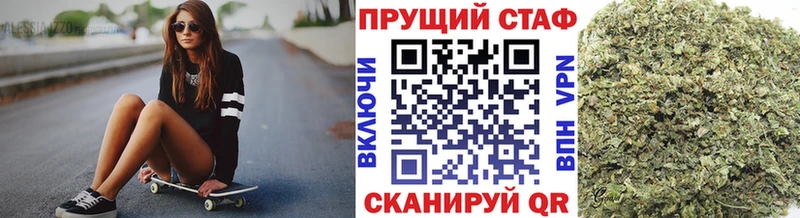 Купить наркоту Духовщина Кокаин Меф Альфа ПВП Бошки Шишки