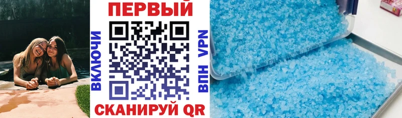 Амфетамин Premium Духовщина