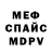 МЕТАДОН мёд Joni Mark