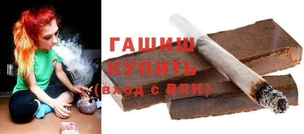 прущая мука Богородск