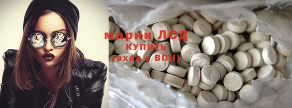 прущая мука Богородск
