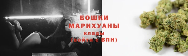 скорость mdpv Богданович