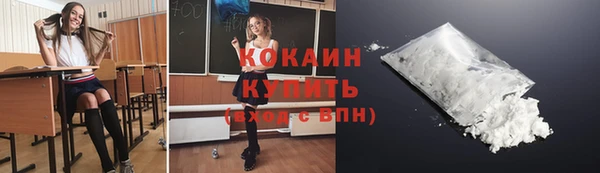 скорость mdpv Богданович