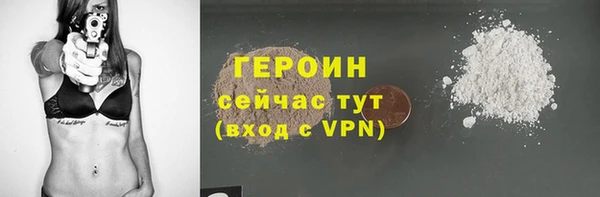 скорость mdpv Богданович