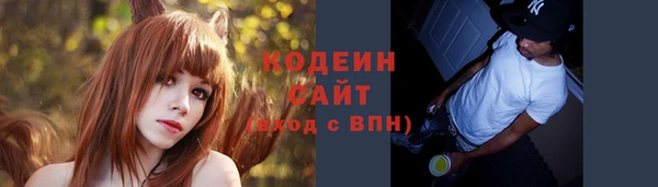скорость mdpv Богданович
