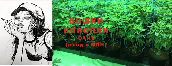 скорость mdpv Богданович