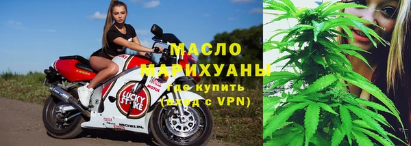 скорость mdpv Богданович