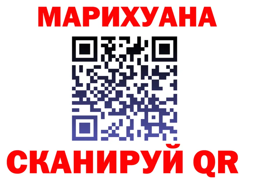 A PVP СК ONION это гидра Духовщина