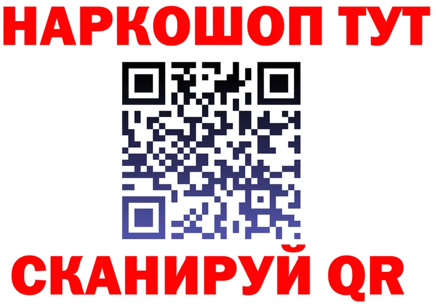 Виды наркоты  состав Духовщина