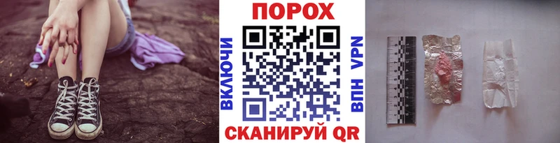 гидра маркетплейс  Духовщина  МЕТАМФЕТАМИН витя 